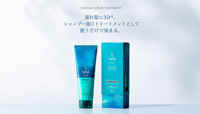ルプルプ　エッセンスカラートリートメント　画像
