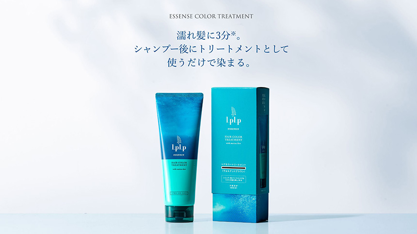 ルプルプ エッセンスカラートリートメント 画像