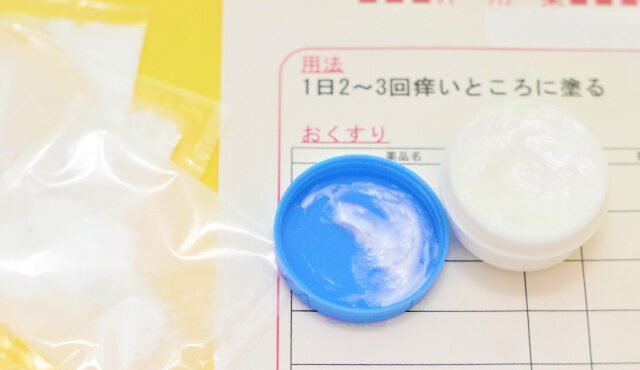 白髪染め中にかゆみを感じた時の対処