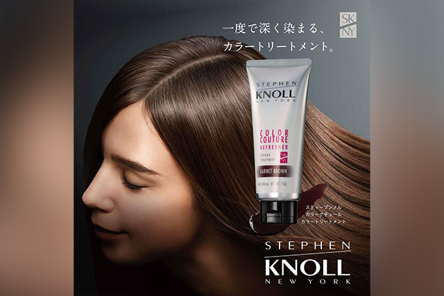 STEPHEN KNOLL カラークチュール　画像
