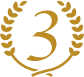 3位